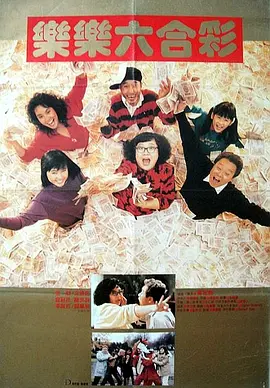 贱奴 — 视频 | vk
